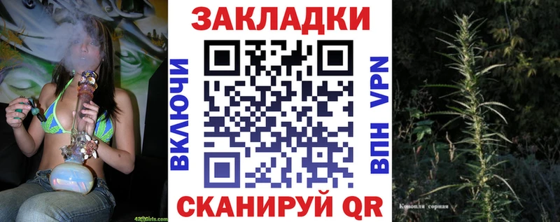 Где купить наркотики Тверь blacksprut ссылка  A-PVP  Меф мяу мяу  ГАШИШ  Амфетамин 