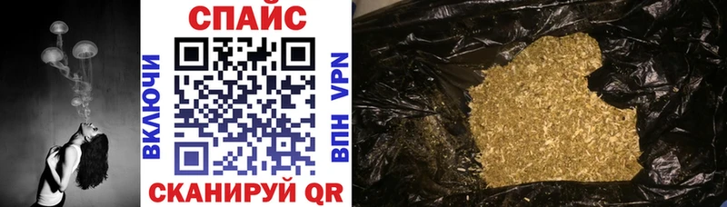 Бутират оксана kraken онион Тверь