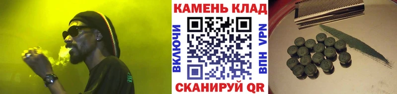хочу наркоту  Тверь  ГАШИШ гарик 