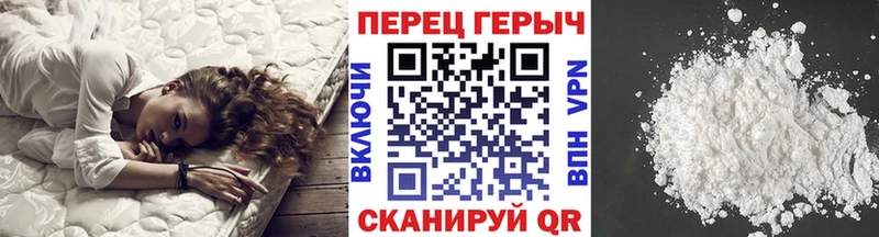 дарнет шоп  Тверь  ГЕРОИН афганец 