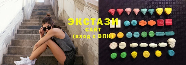 прущая мука Алзамай