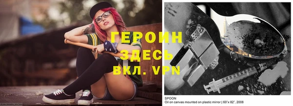 прущая мука Алзамай