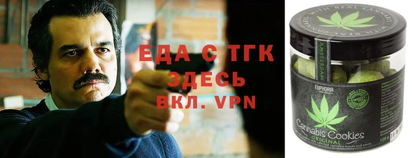 марки nbome Алексеевка