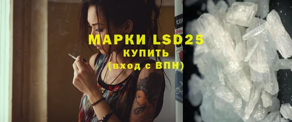 дмт Алексин