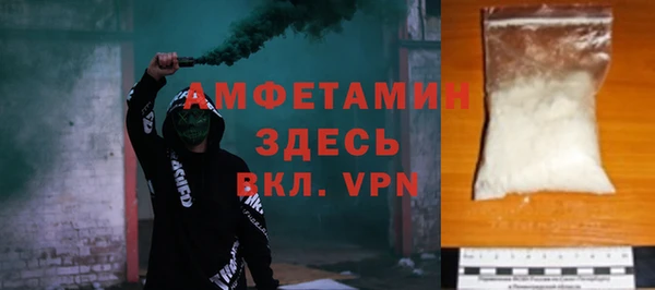 прущая мука Алзамай