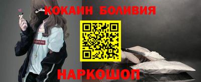 мефедрон VHQ Туймазы