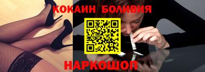 мефедрон VHQ Туймазы
