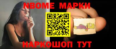 спиды Тулун