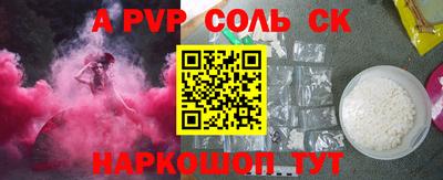 не бодяженный Тула
