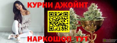 спиды Тулун