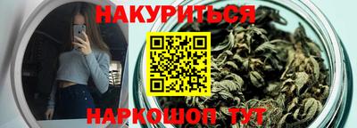 не бодяженный Тула