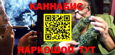 не бодяженный Тула