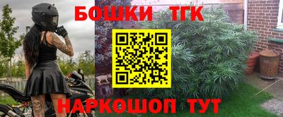 спиды Тулун