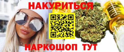 не бодяженный Тула