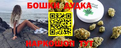 мефедрон VHQ Туймазы