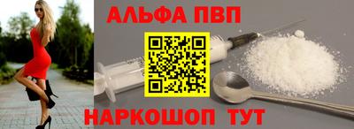 мефедрон VHQ Туймазы