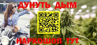 мефедрон VHQ Туймазы
