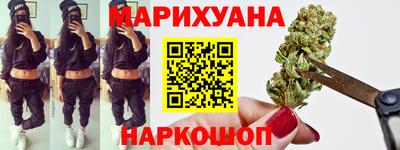 не бодяженный Тула
