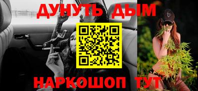 не бодяженный Тула