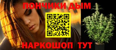 мефедрон VHQ Туймазы