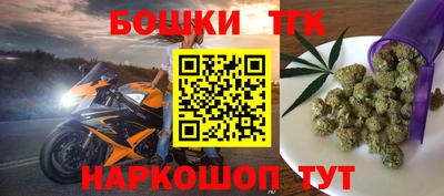 мефедрон VHQ Туймазы