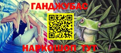 мефедрон VHQ Туймазы