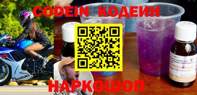 мефедрон VHQ Туймазы