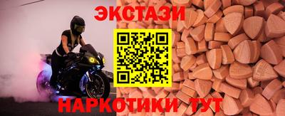 не бодяженный Тула