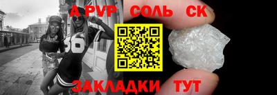 не бодяженный Тула