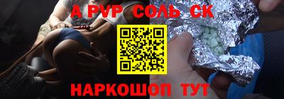 не бодяженный Тула