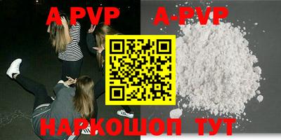 мефедрон VHQ Туймазы