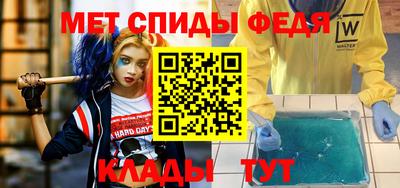 не бодяженный Тула