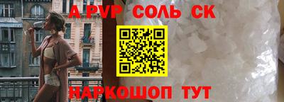 не бодяженный Тула