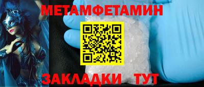 не бодяженный Тула