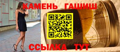 мефедрон VHQ Туймазы