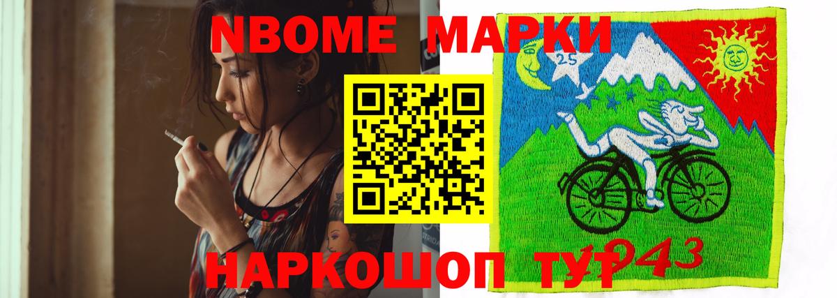 ЛСД экстази ecstasy Тверь