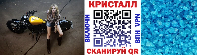 закладка  Тверь  Первитин мет 