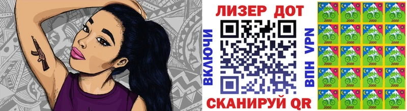 Наркотические марки 1500мкг  KRAKEN зеркало  Тверь  где купить  