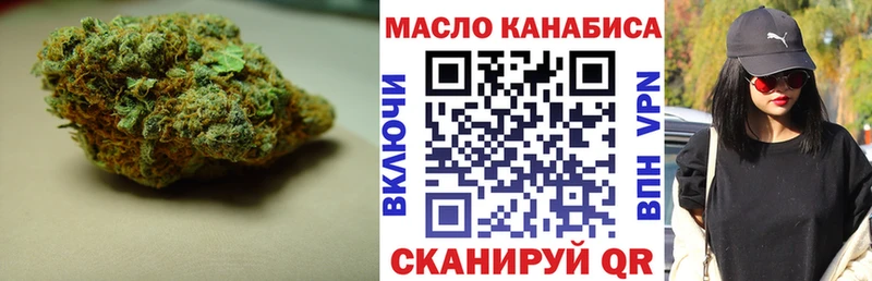 наркота  Тверь  Дистиллят ТГК гашишное масло 
