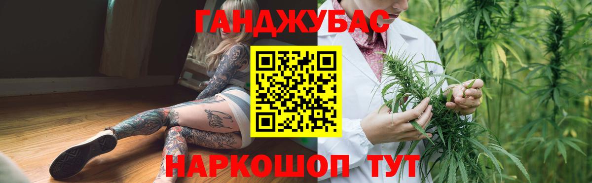 Тверь  Шишки марихуана Bruce Banner  Вход с VPN  МАРИХУАНА LSD WEED  Бошки марихуана Amnesia  Конопля Amnesia 