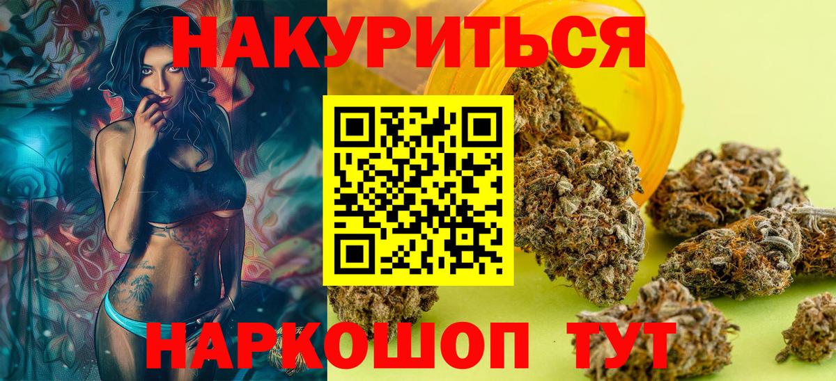 КОКАИН Тверь